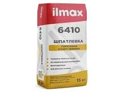 Шпатлевка ILMAX 6410 (15 кг)